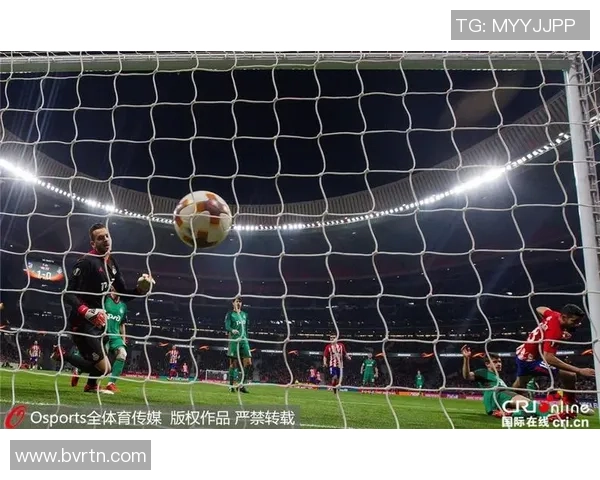 莫斯科火车头与马德里竞技精彩对决结果揭晓引发热议