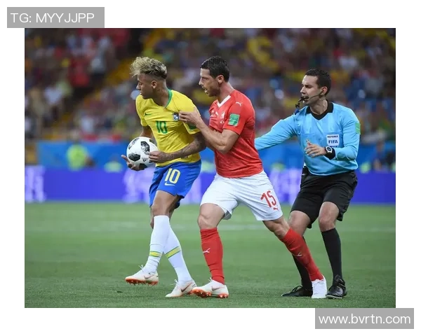 巴西对瑞士比赛分析及让球胜平负玩法详解